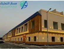 مكتب عقار بالرياض