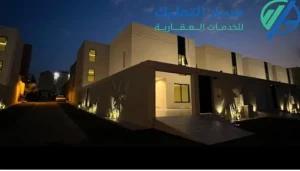 أفضل مكتب عقار أبها