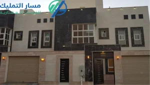 أفضل مكتب عقار المدينة المنورة