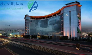 أفضل مكتب عقار خميس مشيط