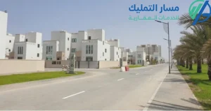 شقق تمليك جدة