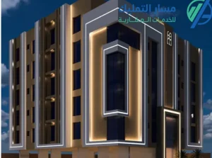 شقق تمليك جدة