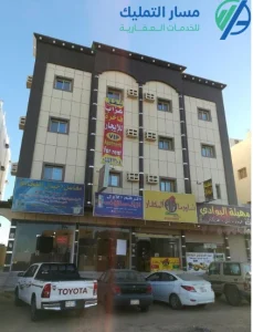 شقق للإيجار تبوك