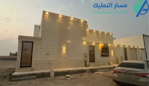 شقق للإيجار تبوك