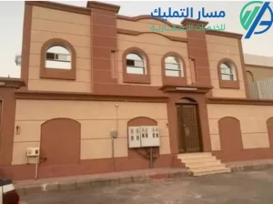 عقار تبوك