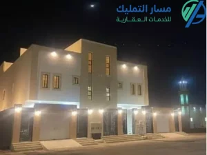 عقار تبوك