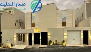 عقارات أبها شقق تمليك