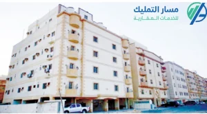 عقارات جدة