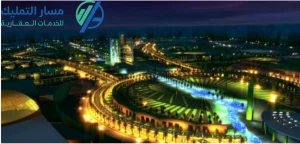 مدينة تبوك