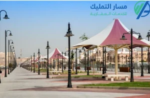 مكتب عقار جدة الصفا