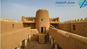 الأماكن السياحية في حائل