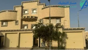 أفضل عقارات مدينة بريدة