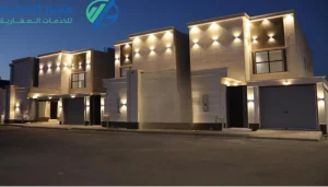 أفضل عقارات مدينة بريدة