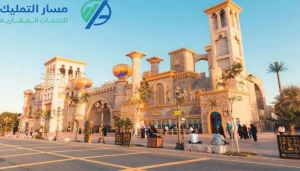 عقارات في خميس مشيط