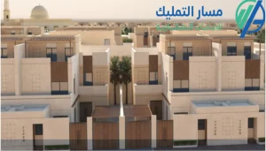 عقارات في خميس مشيط