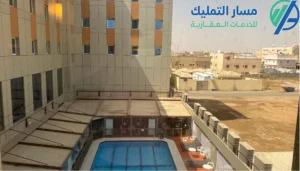 أفضل عقارات في ينبع